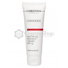 Christina Comodex  Mattify&Protect Cream SPF 15 / Матирующий защитный крем  SPF15, 75мл